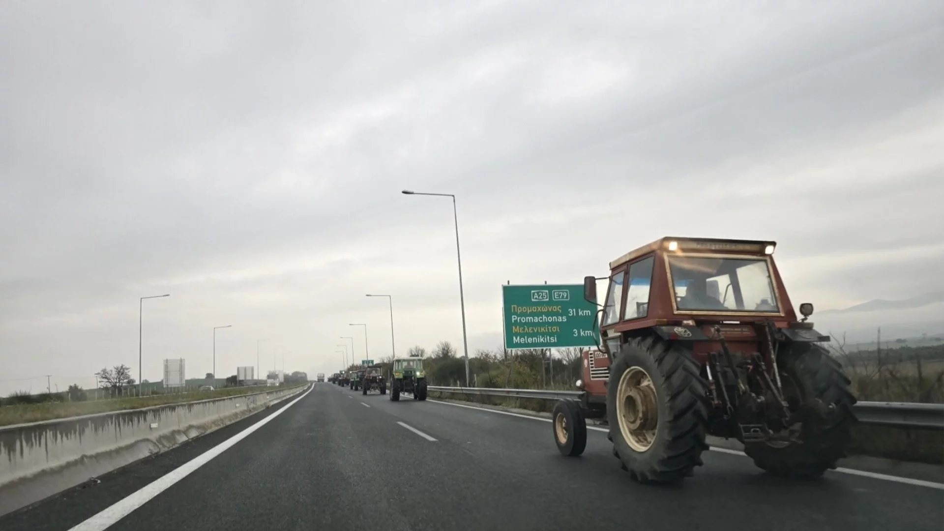 Пълна 48-часова блокада на границата с Гърция заради стачката на фермерите