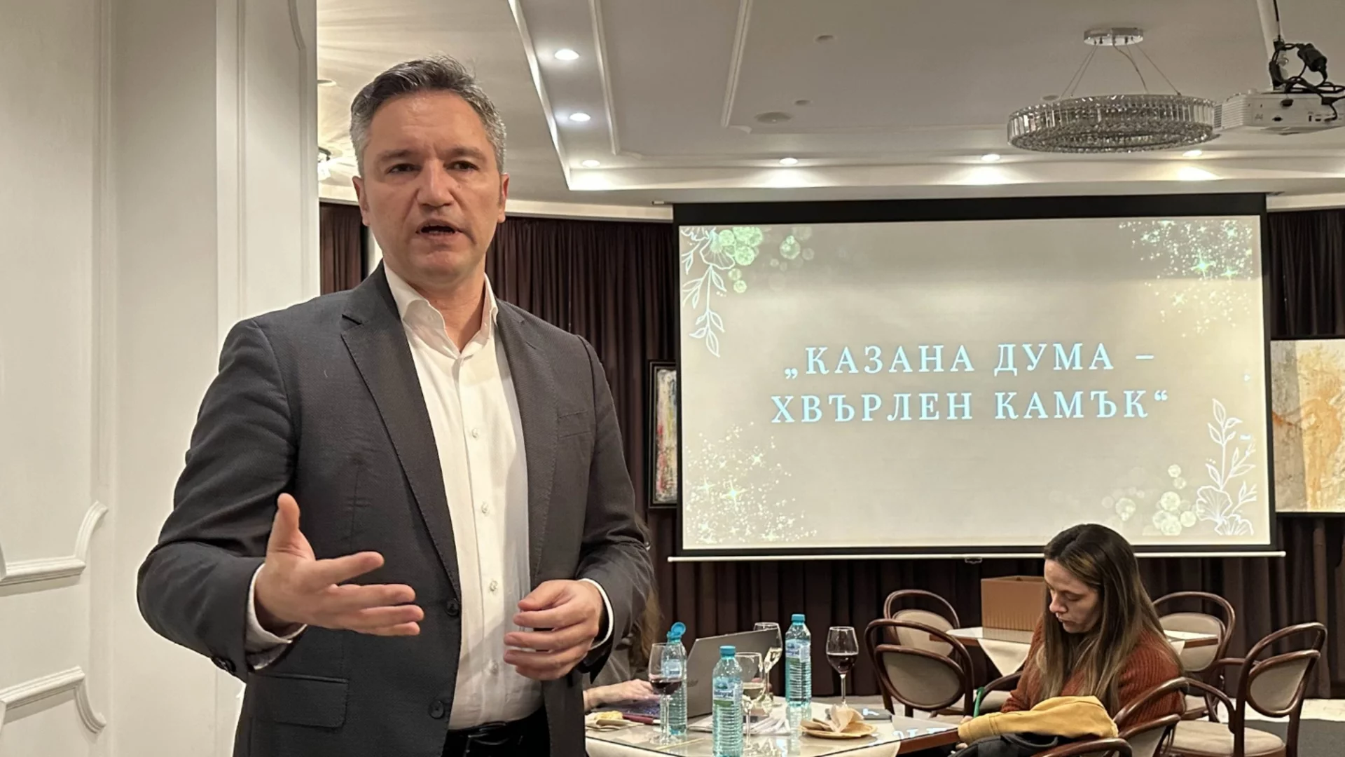 Кристиан Вигенин: Следващият президент на България ще е жена