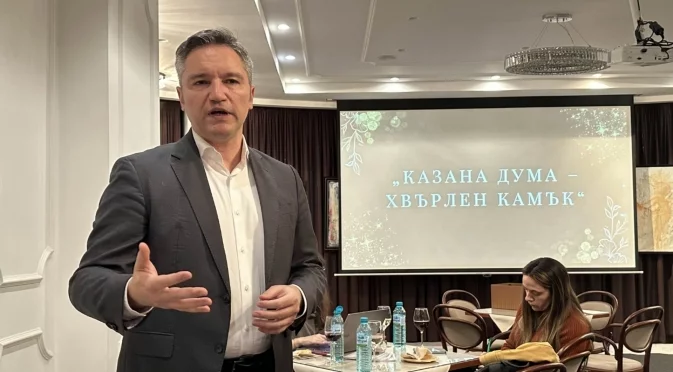 Кристиан Вигенин: Следващият президент на България ще е жена