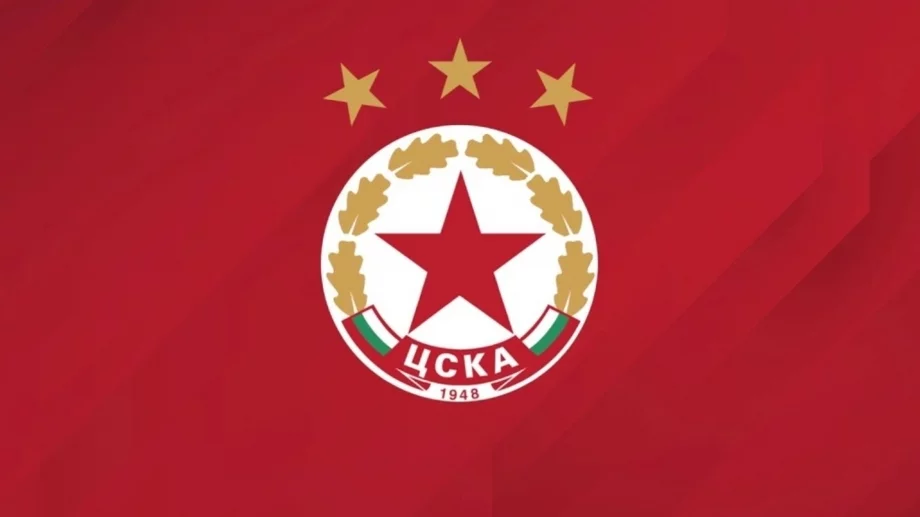 До часове: Обявят кошмарна новина за феновете на ЦСКА