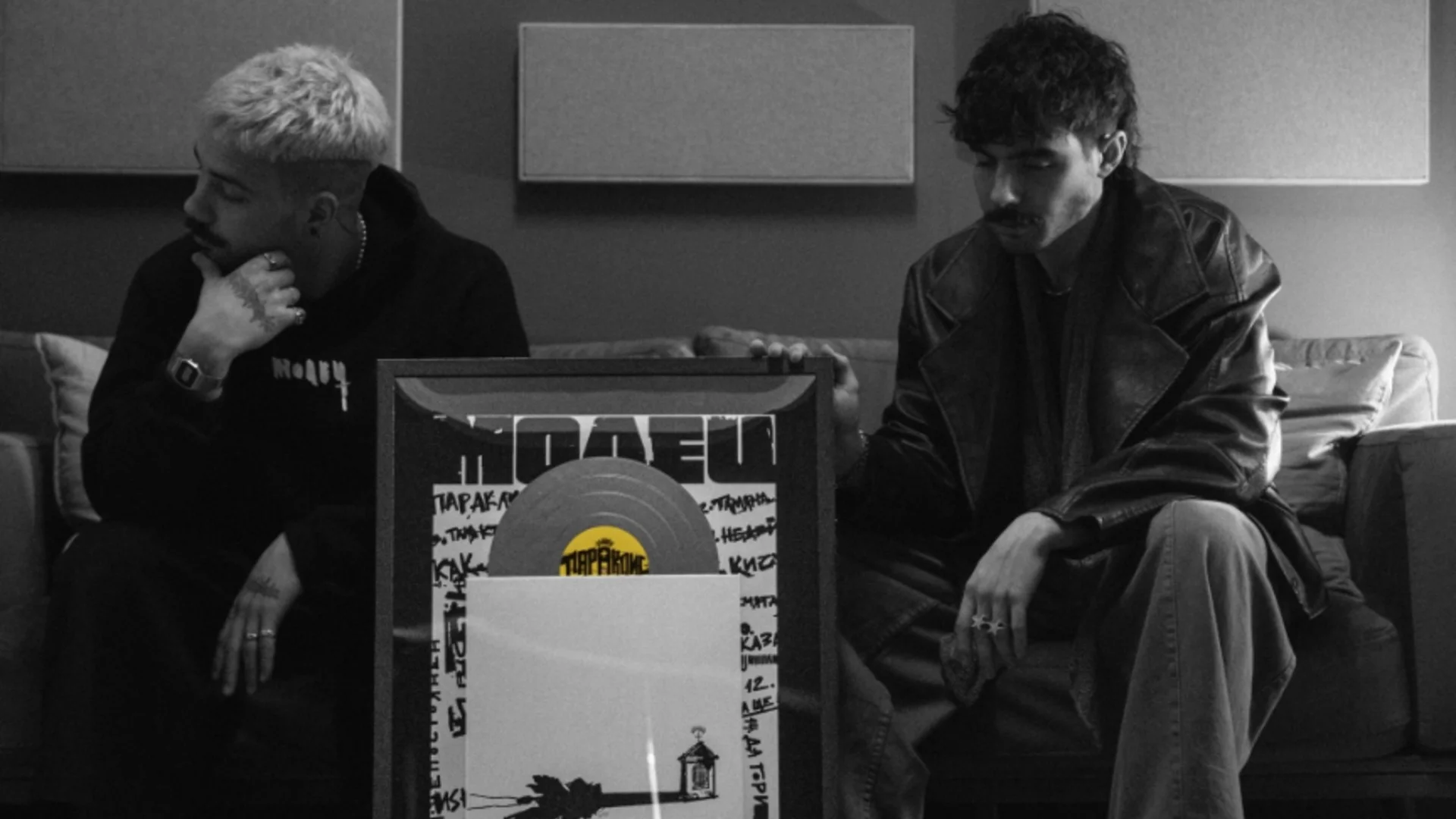 Група "Молец" с втори платинен албум