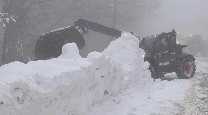Оранжев код и - 20 градуса в Словения