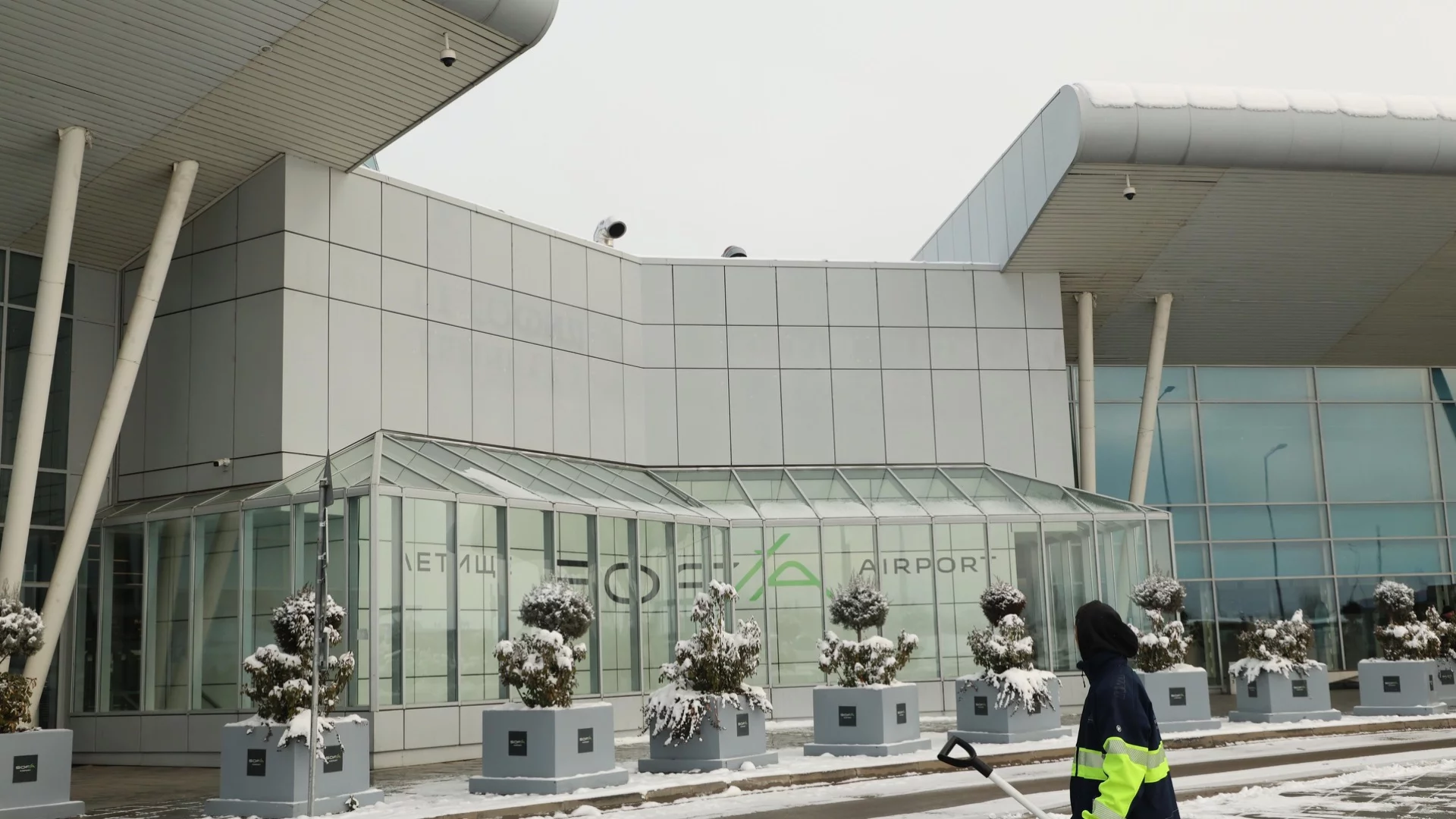 "Да, България" иска концесионерът на летище София да плаща концесионните си такси (ВИДЕО)