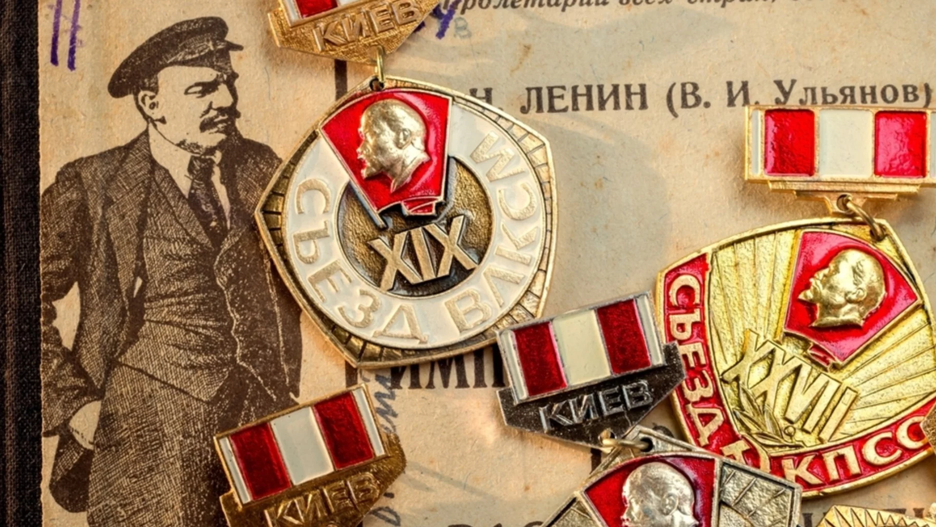 Резултатите от "Орешника": Пробил 2 бетонни плочи в Лвов и изгорил пълните съчинения на Ленин