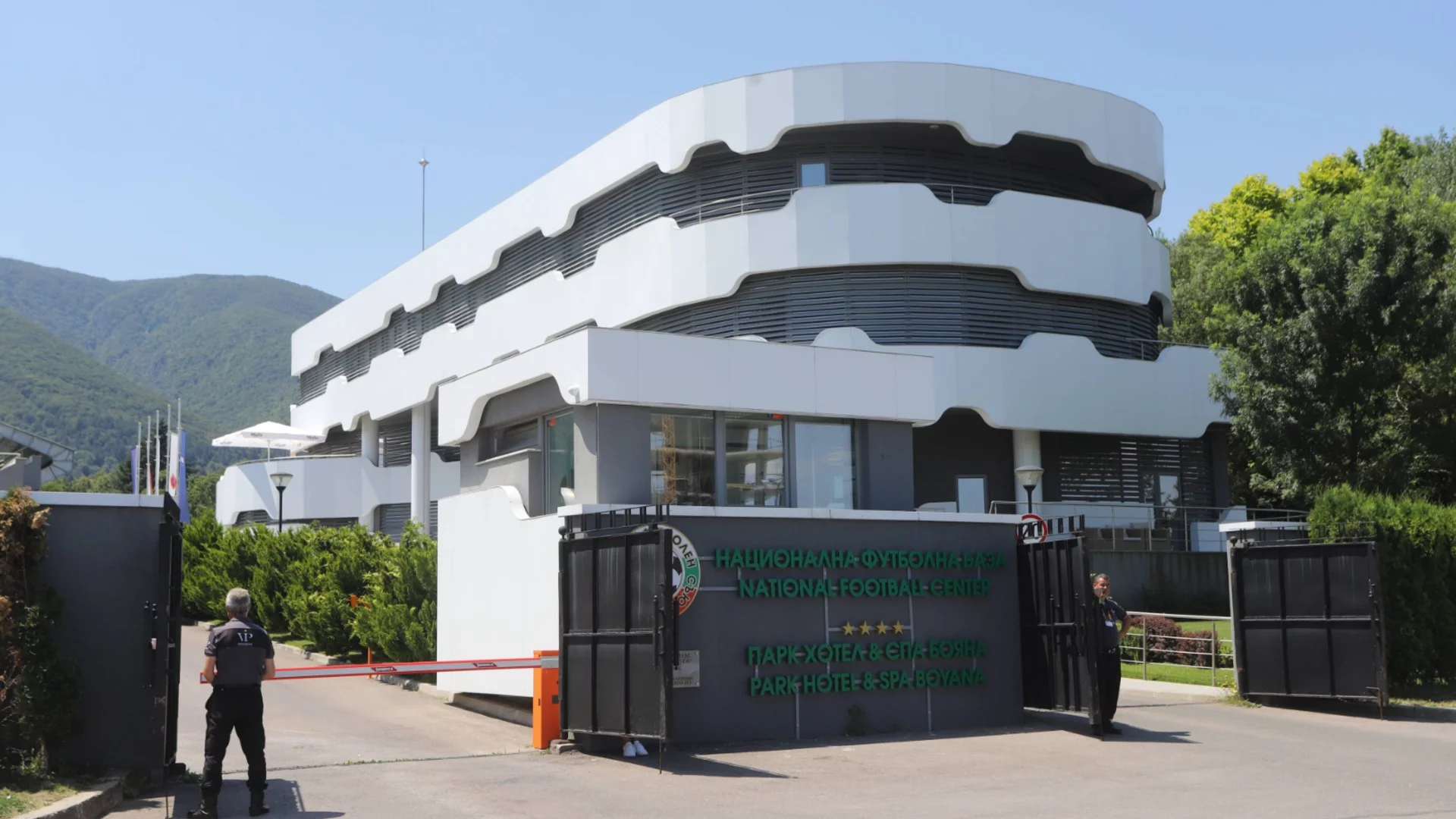 БФС създава специална комисия, която да следи за състоянието на терните у нас