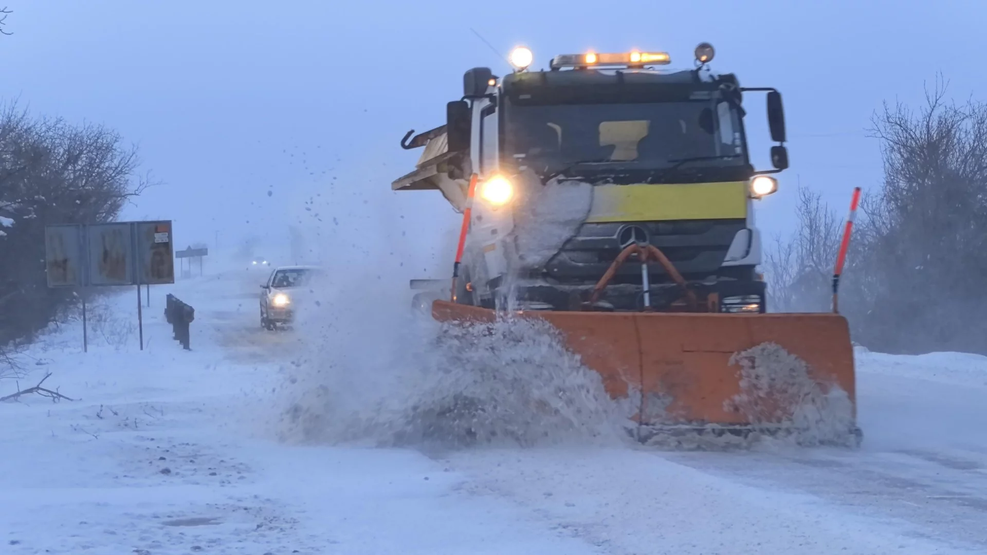 Хороскоп за днес, 12 януари: Понеделник разчиства терена пред Овните, но „минира“ пътя на Скорпионите