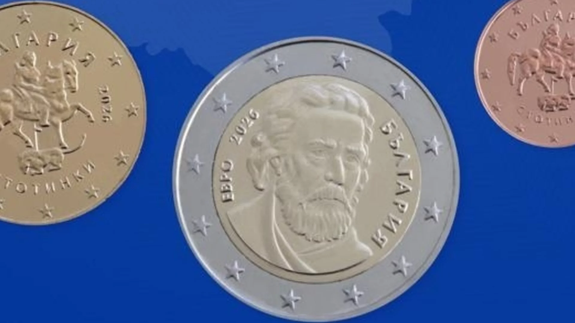 Радар за икономика: Най-важните новини на 9 януари 2026 г.