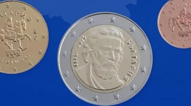 Радар за икономика: Най-важните новини на 9 януари 2026 г.