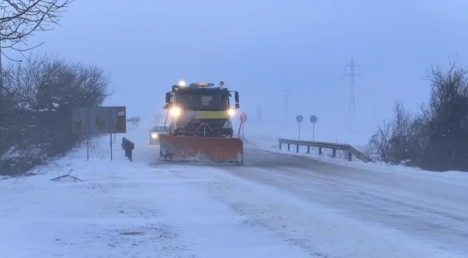 Внимание, шофьори: Тежка пътна обстановка в страната