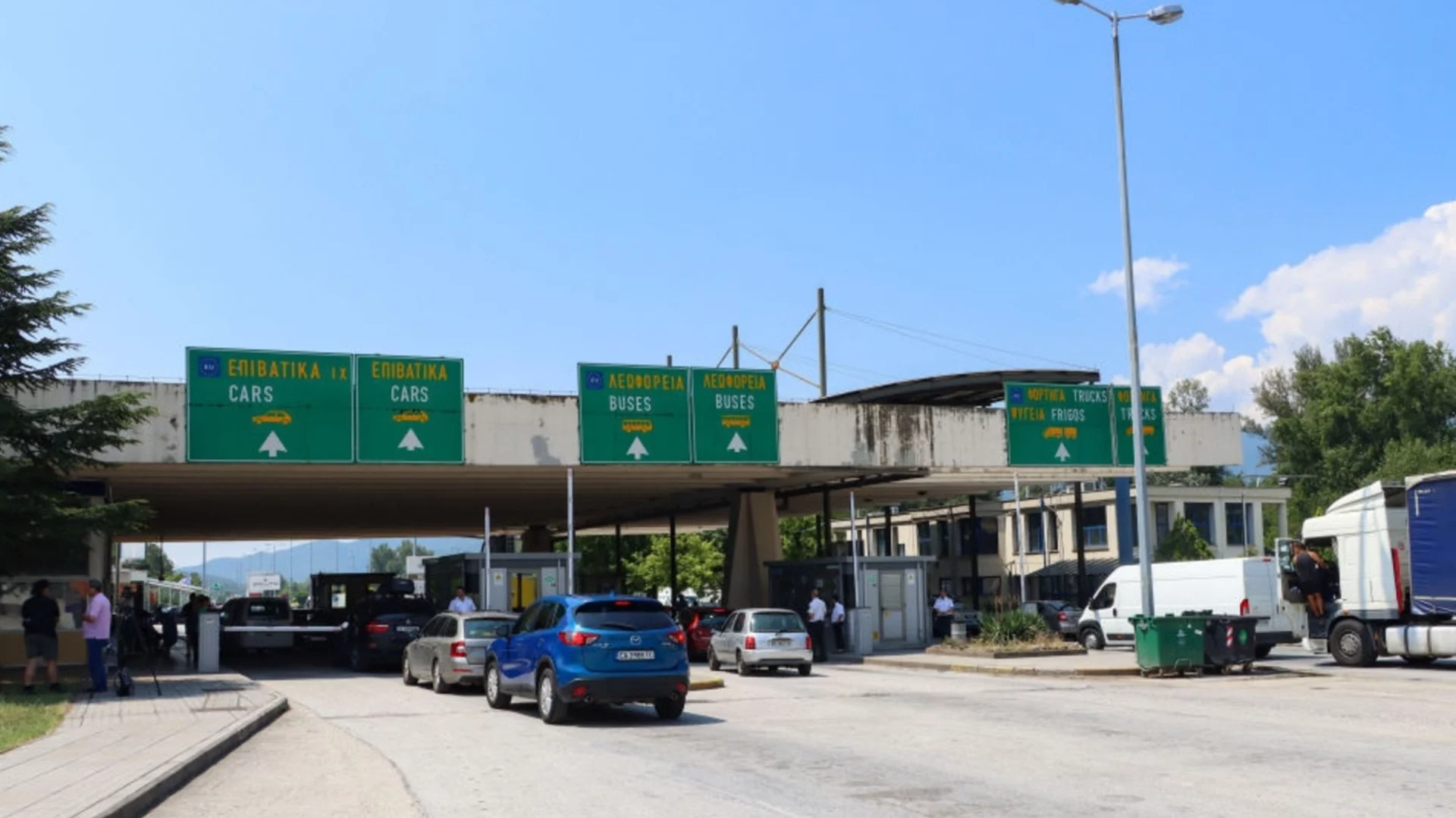 Отвориха ГКПП “Кулата - Промахон“, минават всички превозни средства