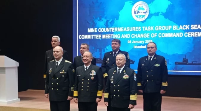 Смяна на командването на противоминната група в Черно море: Кога го поема България?