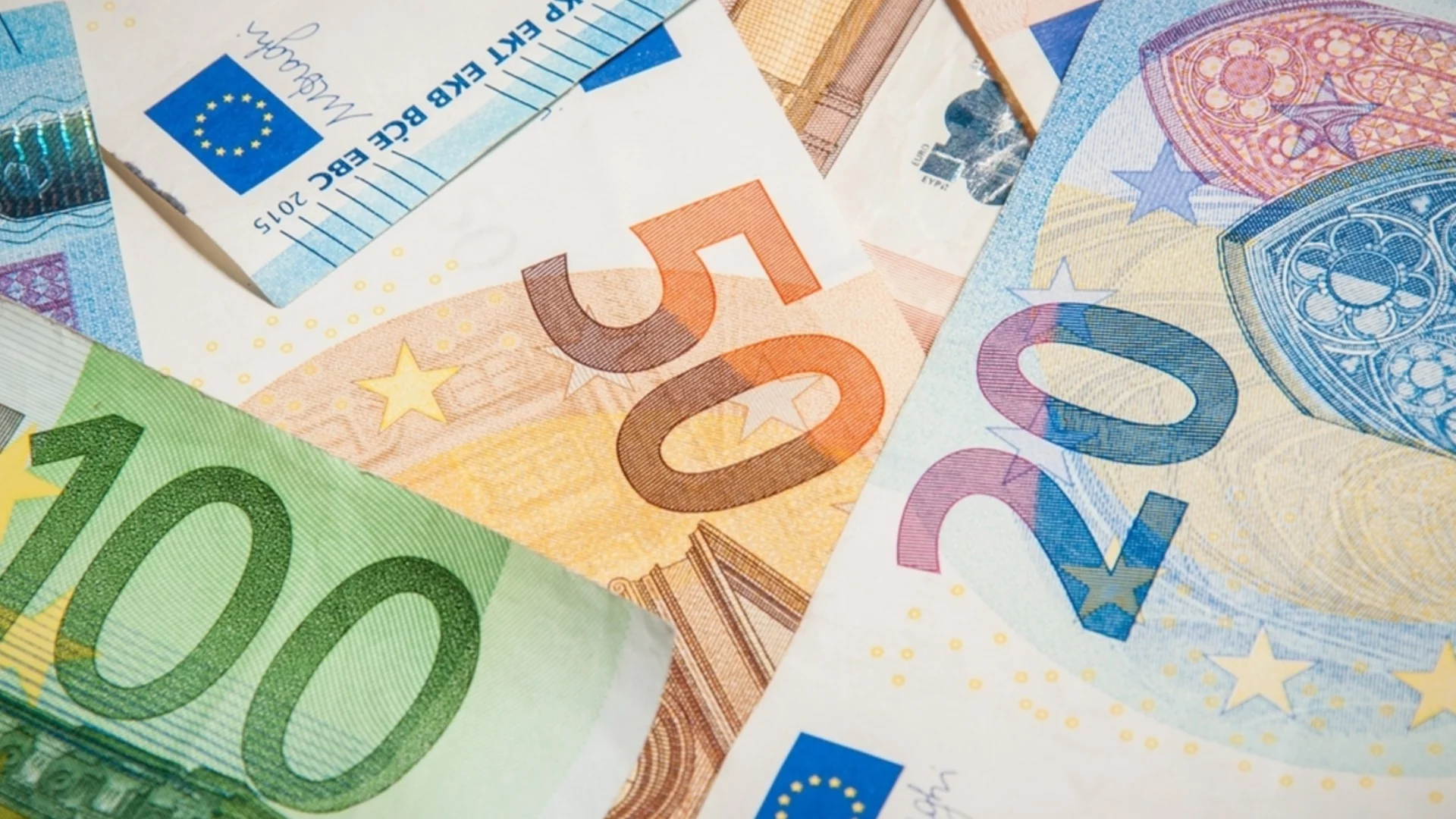 Рязка промяна в курса на еврото