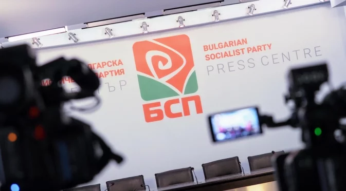 Разделение в БСП: трябва ли да има конгрес и смяна на ръководството