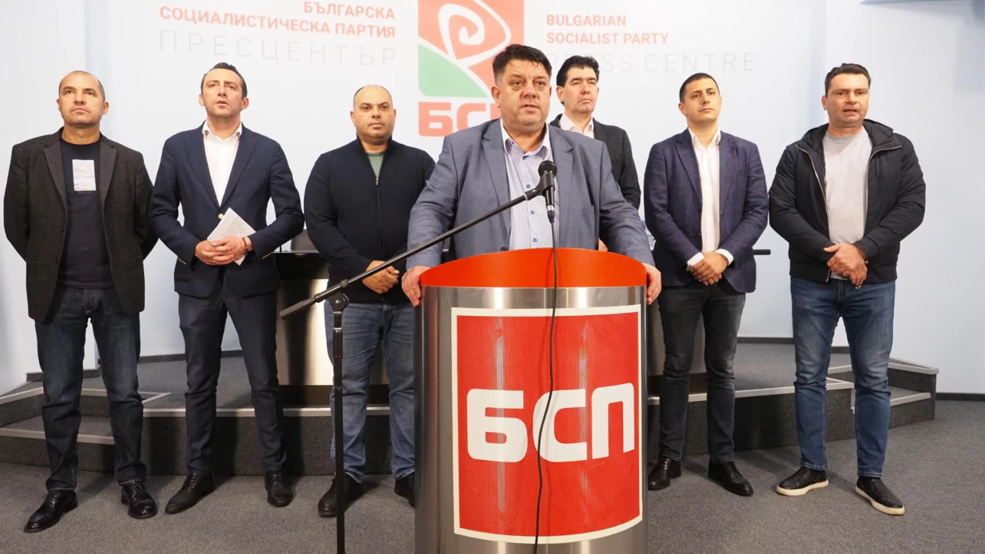 Промени: БСП избира новото си ръководство