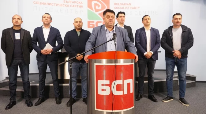 Промени: БСП избира новото си ръководство