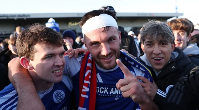 Историческа сензация! Тим от шеста дивизия елиминира актуалния шампион на ФА Къп!