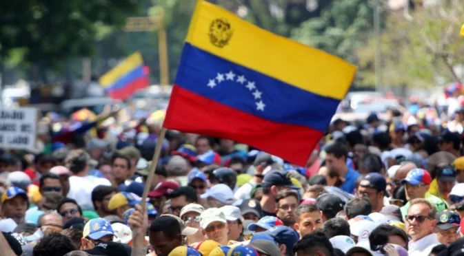 Защо Китай губи позиции след ареста на Мадуро от страна на Тръмп?