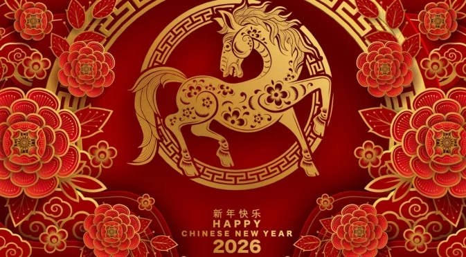 Годината на Огнения кон 2026: Изправени ли сме пред най-нещастната година от десетилетия?