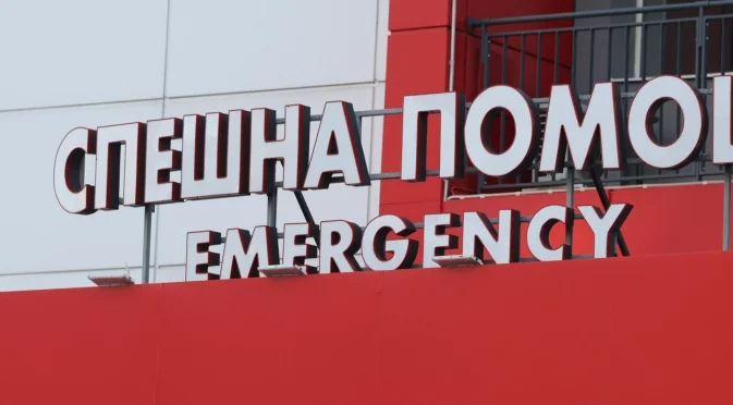 Извънредно: Лекари в „Пирогов” се борят за живота на 200-килограмов пациент