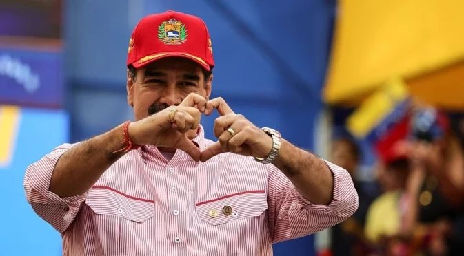 "Справяме се добре. Ние сме бойци": Мадуро със силни думи от килията в САЩ