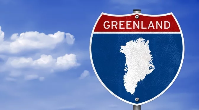 Анексиране, покупка, референдум: САЩ обмисля хода за Гренландия, а Европа омеква предварително