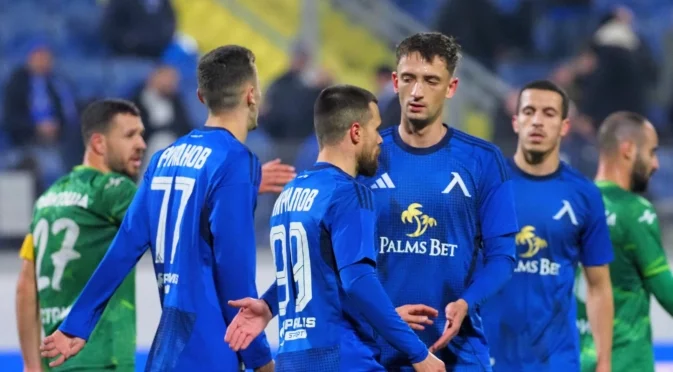 Левски е отказал 7-цифрена сума в евро за своя звезда