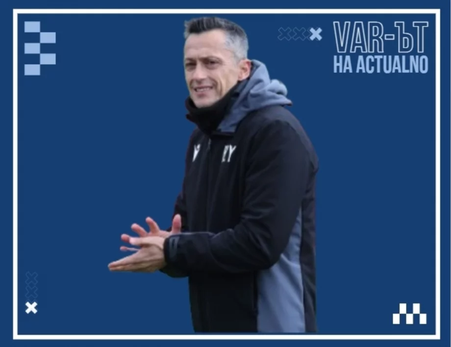 Аплодисменти за ръководството на ЦСКА – сега е време Христо Янев да покаже какво може