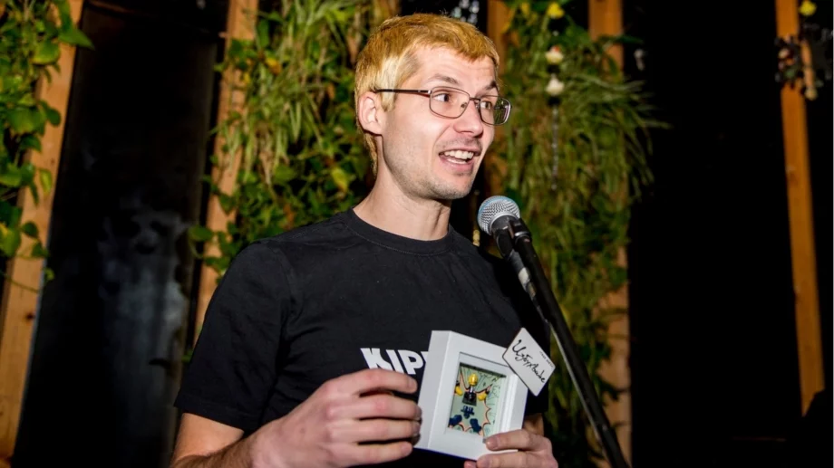 "Избухването" на Витоша 100 и още: Раздадоха Годишните награди на бегаческото общество в България