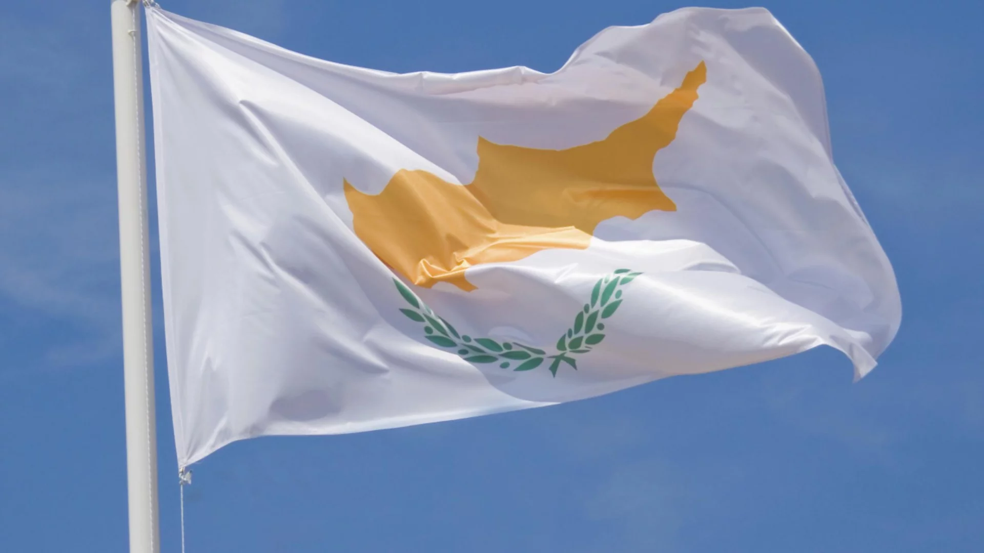 "Хибридна атака": Кипър търси помощ от САЩ и Израел след скандално видео