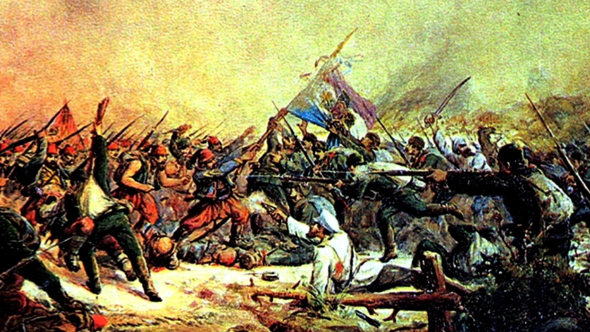 13 януари в историята: В опожарената Стара Загора само една оцеляла българка посреща освободителите