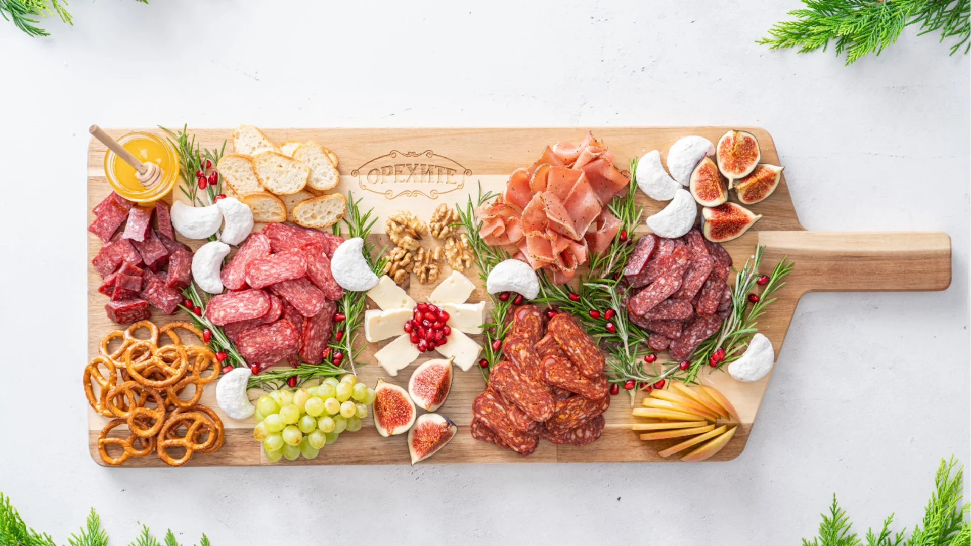 Перфектното мезе за великденската трапеза: “Орехите”