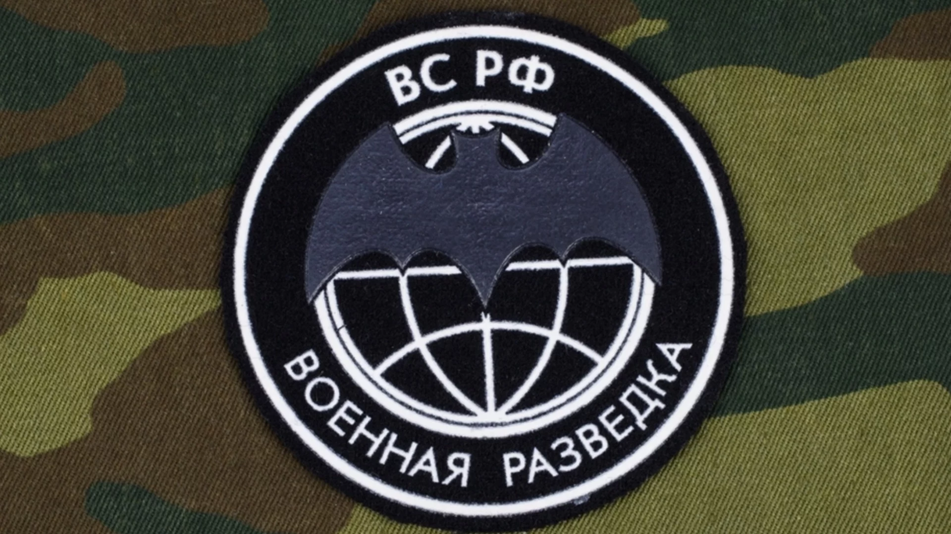 Самоубилият се в Кипър руски дипломат е бил капитан от ГРУ: Москва 4 дни криеше за смъртта му