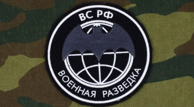 Самоубилият се в Кипър руски дипломат е бил капитан от ГРУ: Москва 4 дни криеше за смъртта му