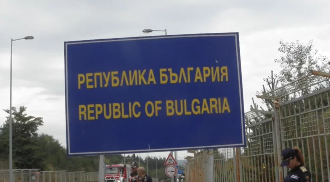 За всички превозни средства: Отворени са границите с Гърция