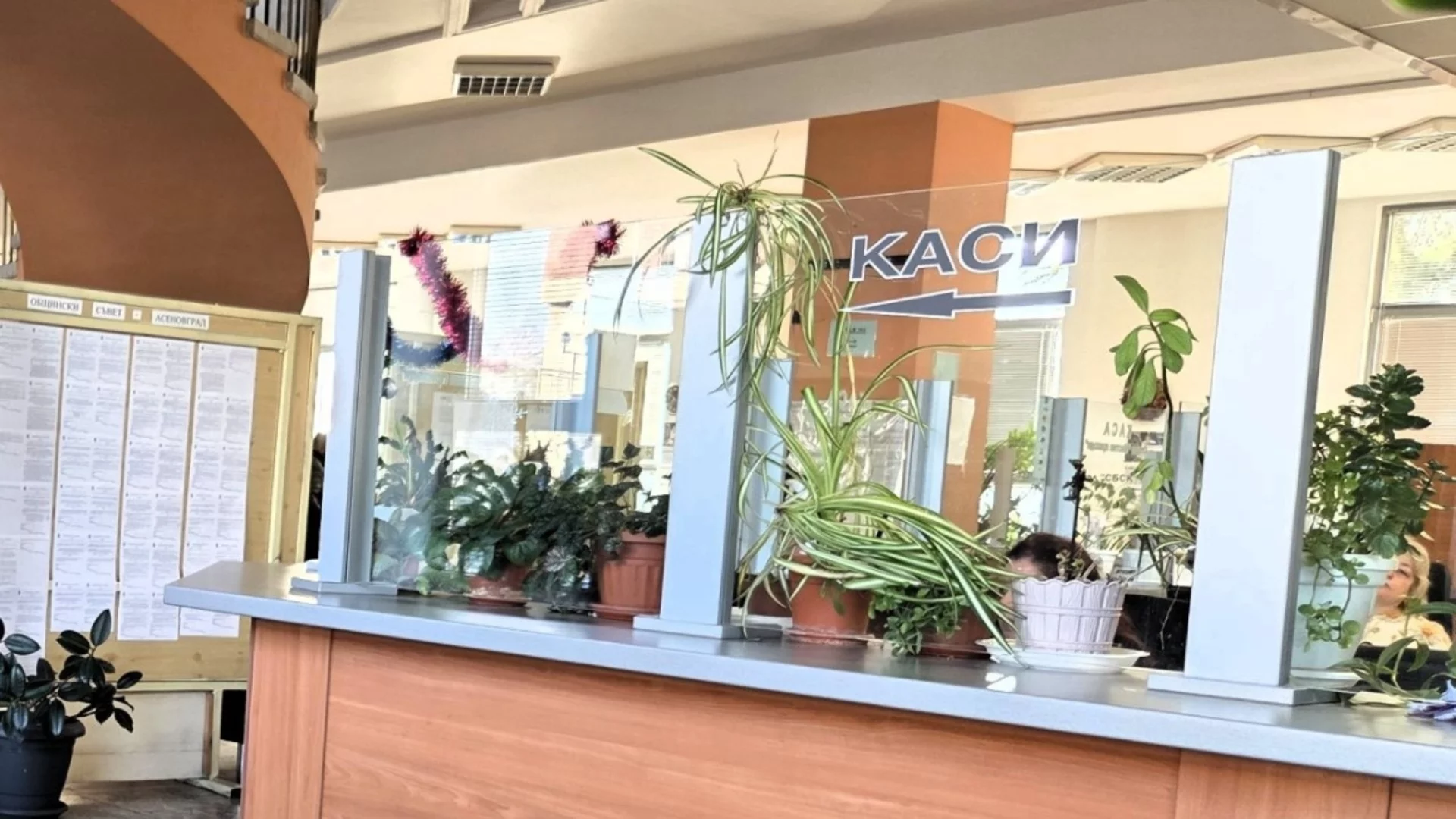 Ето откога ще се плащат данъци в Асеновград