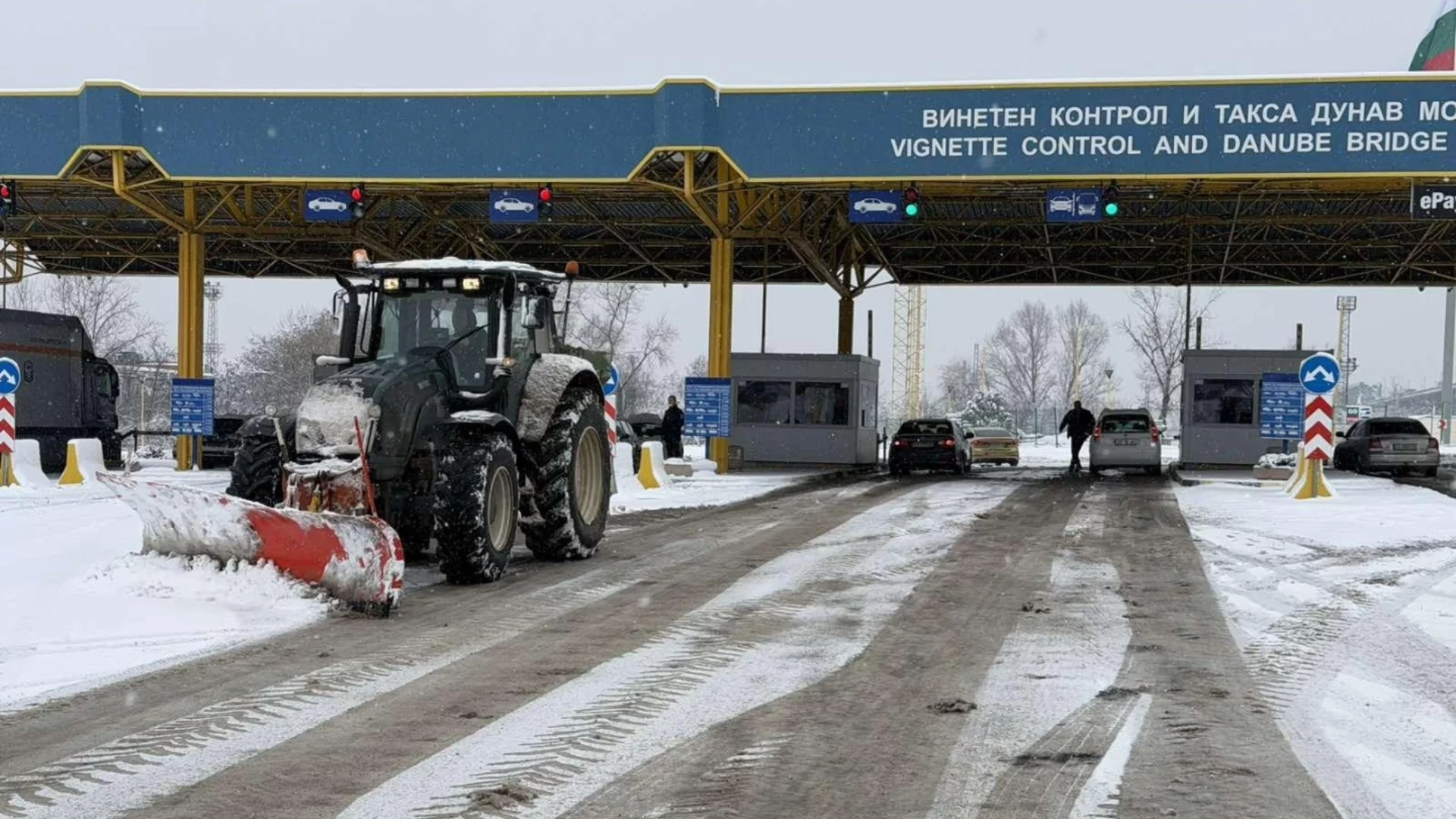 Над 1,5 млн. преминали: Рекорден трафик през Дунав мост при Русе