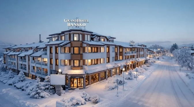 Pulse Therme Bansko, който постави Банско на световната СПА карта