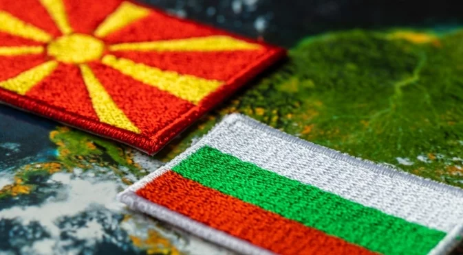 Антибългаризмът е превърнат в държавна политика: Скопие подстрекава с агресия към всичко българско