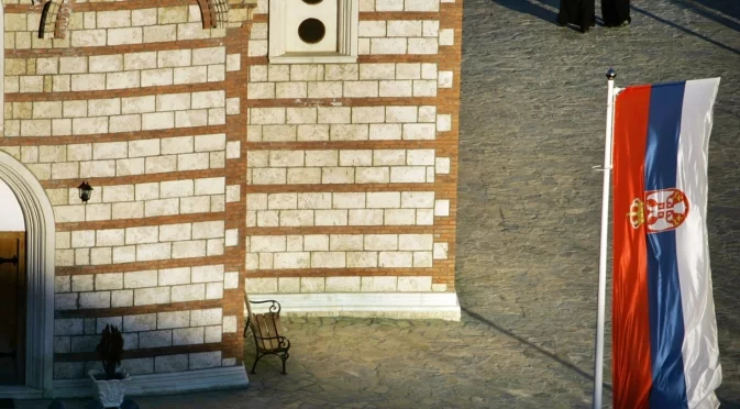 "Мирише на тамян от Втората световна война": Сърбия е против БиХ да има своя църква