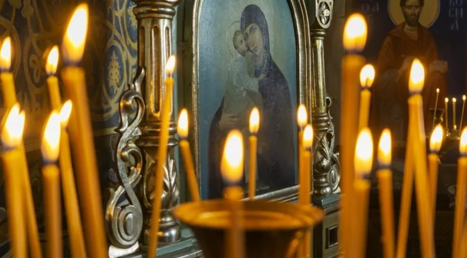 Църковен празник на 14 януари: Направете това сутринта, за да сте щастливи през цялата година