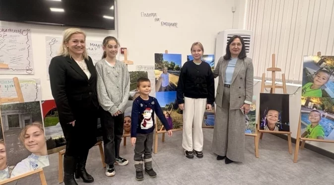 Община Стара Загора представи изложба по проект на УНИЦЕФ