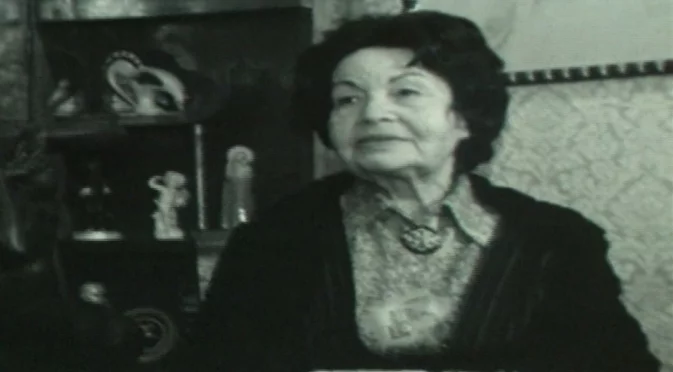 Стихотворение на деня, 14 януари, от Елисавета Багряна 