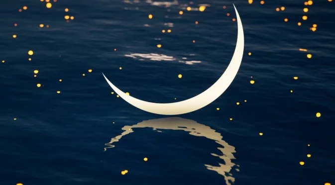 Новолунието в Козирог на 18 януари 2026 г. носи късмет на 3 зодии