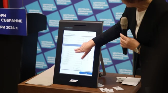 ЦИК отказа публично тестване на машините за гласуване
