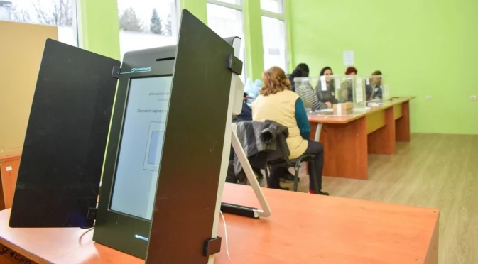 ИТН иска 100% машинно гласуване, но не със сегашните машини