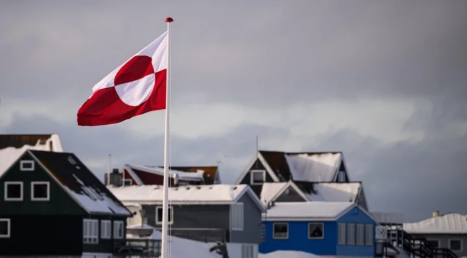 "Гренландия не се продава": Дания с поредно ясно послание към САЩ (ВИДЕО)