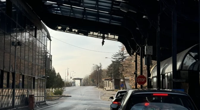 Граничен пункт от сръбска страна затворен за камиони