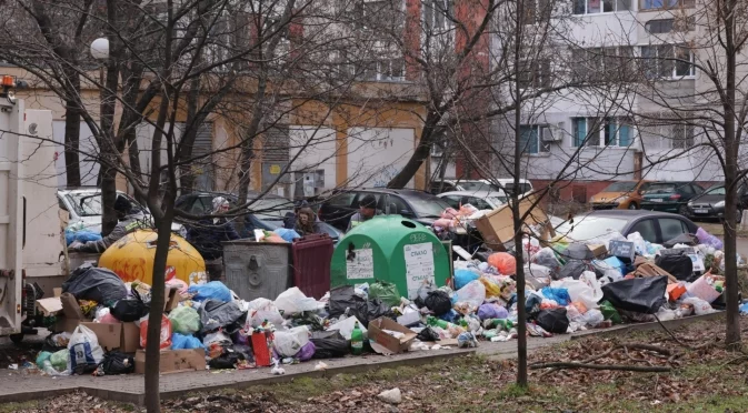 Освобождаване от такса смет в София?