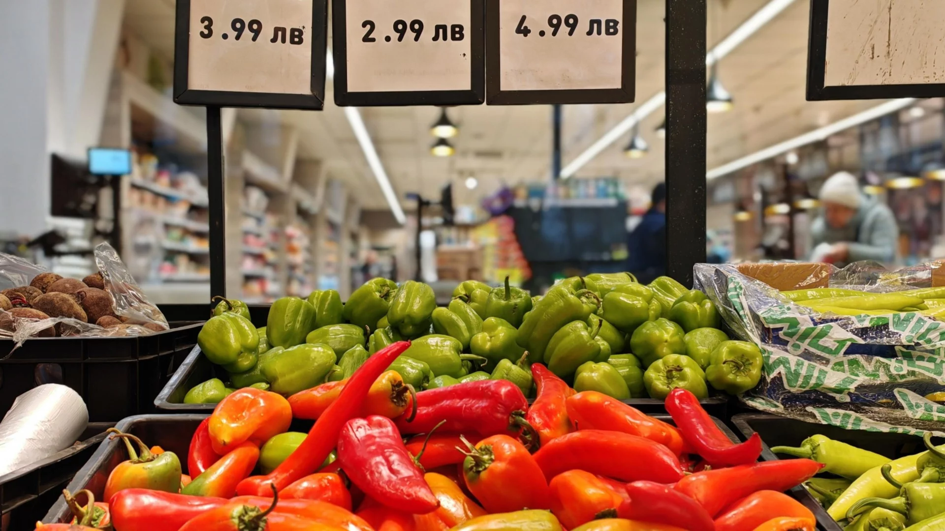 Радар за икономика: Най-важните новини на 14 януари 2026 г.