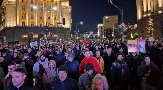 Най-важните новини за деня: 14 януари 2026 г.